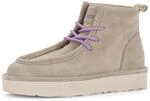 Schn&uuml;rschuh GABOR "Schn&uuml;rstiefelette", Damen, Gr. 37,5, beige, Schuhe...