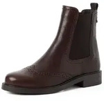 Tamaris Chelseaboots Schlupfboots, Stiefelette mit modischer Lyralochung