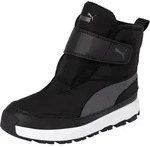 PUMA Winterboots "EVOLVE BOOT LITE V PS" Winterschuhe, Winterstiefel, Snowboots
