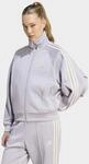 adidas Sportswear Trainingsjacke "STADIUM PIQUE LOOSE FIT TRACK" sportlicher...