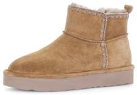 Gabor Winterboots Plateau, Stiefelette mit H&auml;kelappliaktion, Weite G (= weit)