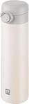 Zwilling Thermoflasche "Thermo Plus" Edelstahl, Doppelwandig, Auslaufsicher