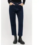 7/8-Jeans ANGELS "LIBERTA", Damen, Gr. 36, L&auml;nge 27, schwarz indigo,...
