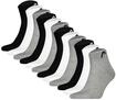 Head Kurzsocken "Socken Elements All Sport Quarter 12P 12er Pack" 12 Paar tlg.
