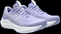 Asics Laufschuh "GT-2000 14" f&uuml;r mehr Stabilit&auml;t