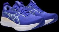 Asics Laufschuh "GEL-KAYANO 32" f&uuml;r mehr Stabilit&auml;t