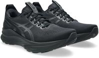 Asics Laufschuh "GEL-KAYANO 32" f&uuml;r mehr Stabilit&auml;t
