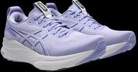 Asics Laufschuh "GEL-KAYANO 32" f&uuml;r mehr Stabilit&auml;t