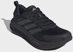 adidas Performance "SUPERNOVA EASE 2 M" f&uuml;r mehr Komfort
