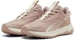 PUMA Laufschuh "EXTEND LITE TRAIL" mit abriebfester Gummilaufsohle, mit...
