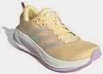 adidas Performance Laufschuh "SUPERNOVA EASE 2 RUNNING" f&uuml;r mehr Komfort