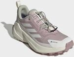 adidas TERREX Wanderschuh "TRAILMAKER 2 GORE-TEX SPEED LACE"