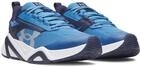 Under Armour Trainingsschuh "UA Charged Commit TR 5" besonders geeignet f&uuml;r...