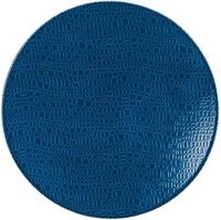 Seltmann Weiden Brotteller "Life Fashion" Teller rund 16,5 cm