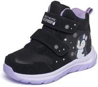 Klettstiefel SKECHERS "DYNAMIC TRAIL", Jungen, Gr. 30, Textil, blau (schwarz,