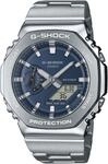 Chronograph CASIO G-SHOCK, silber (jeansblau, silberfarben, dunkelblau, grau),
