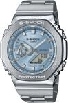 Chronograph CASIO G-SHOCK, silber (silberfarben, hellblau, hellblau, grau),