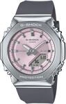 Chronograph CASIO G-SHOCK, grau (grau, rosa, rosa, grau), Armbanduhren, Damen,