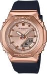 Chronograph CASIO G-SHOCK, rosa (schwarz, ros&eacute;goldfarben, ros&eacute;goldfarben),