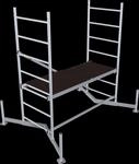 KRAUSE Arbeitsger&uuml;st "ClimTec System" Alu-Grundger&uuml;st, aufstockbar, Arbeitsh&ouml;he: 3