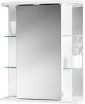 jokey Spiegelschrank "Havana LED" wei&szlig;, 50 cm Breite