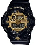 Chronograph CASIO G-SHOCK, schwarz (schwarz, gelbgoldfarben), Armbanduhren, Herren,