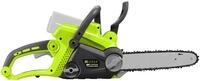 ZIPPER Akku-Kettens&auml;ge "ZI-KTS40V-AKKU" ohne Akku und Ladeger&auml;t