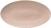 Seltmann Weiden Servierplatte "Life Fashion" Platte oval