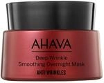 AHAVA Gesichtsmaske "OVERNIGHT DEEP WINKLE MASK" f&uuml;r die Nacht, mit Mineralkomplex