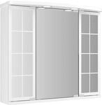 jokey Spiegelschrank "Binz" wei&szlig;, 67,4 cm Breite
