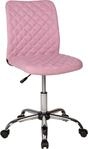 Duo Collection B&uuml;rostuhl "Milo" ()