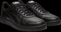 ASICS SportStyle Sneaker "JAPAN S"