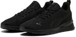 PUMA Sneaker "ANZARUN LITE" mit atmungsaktivem Textil-Obermaterial, mit...