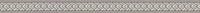 A.S. Cr&eacute;ation Bord&uuml;re "Only Borders" Barock gemustert ornamental glatt Bord&uuml;re