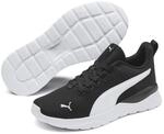 PUMA Sneaker "ANZARUN LITE JR" atmungsaktives Mesh-Obermaterial, d&auml;mpfende