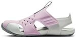 Badesandale NIKE SPORTSWEAR "Protect 2 (PS)", M&auml;dchen, Gr. 32, rosa (iced lila,