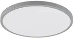 EGLO Aufbauleuchte "FUEVA 1", silber (silberfarben), 1, &Oslash; 40cm H: 3cm, 1 Stk.,