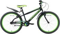 Bikestar Jugendfahrrad 1 Gang f&uuml;r Damen und Herren