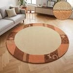 THEKO Wollteppich "Royal Ganges" rund 13 mm H&ouml;he 95% Wolle, mit Bord&uuml;re, auch...