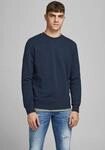 Sweatshirt JACK & JONES "JJEBASIC mit Flaglabel und weicher Baumwollmischung",