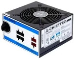 CHIEFTEC Netzteil "CTG-550C", schwarz, B:18,6cm H:11cm T:2,5cm, Netzteile