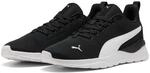 PUMA Sneaker "ANZARUN LITE" mit atmungsaktivem Textil-Obermaterial, mit...