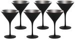 St&ouml;lzle Cocktailglas "Cocktailschalen Elements 240 ml 6er Set"