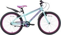 Bikestar Jugendfahrrad 1 Gang f&uuml;r Damen