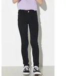 KIDS ONLY Stretch-Jeans "KONRAIN"