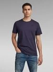 T-Shirt G-STAR "Base-S T-Shirt", Herren, Gr. S (44/46), blau (navy), Jersey,