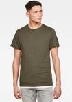 G-STAR T-Shirt "Base-S T-Shirt" mit kleinem Logo-Detail