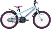 Bikestar Jugendfahrrad "Urban Jungle" 1 Gang f&uuml;r Damen