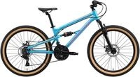 Bikestar Jugendfahrrad 21 Gang Shimano RD-TY21 Schaltwerk Kettenschaltung