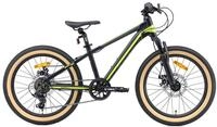 Jugendfahrrad BIKESTAR Gr. 30, schwarz, Fahrr&auml;der, Kinder, 30cm, 20 Zoll (50,80cm)